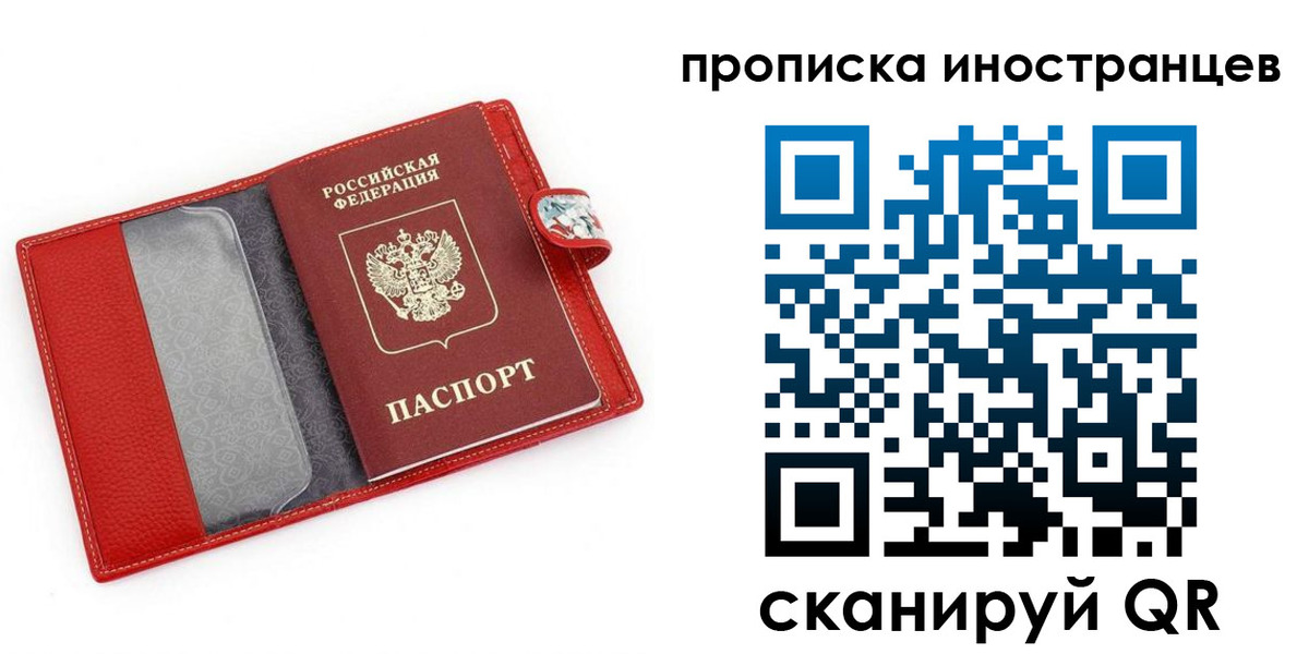 форма 3 в Краснодарском крае